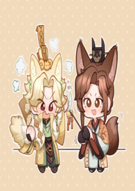 代号鸢同人文虐文