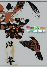 阳台种菜十大危害